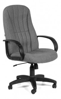 Кресло компьютерное Chairman 685 серый/черный [2726353]