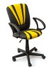 Кресло компьютерное Spectrum черный/желтый [1877301] - 